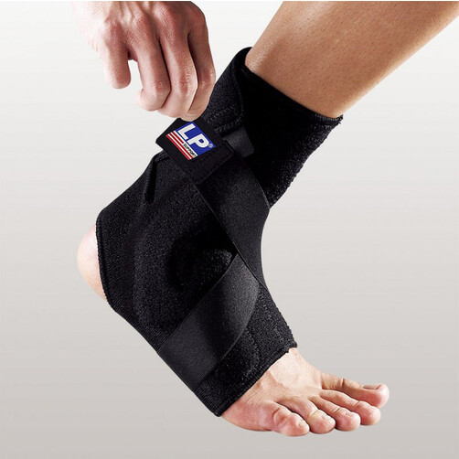 Ankle Support with Plastic Stay LP528