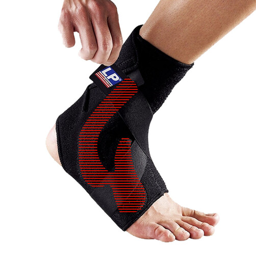 Ankle Support with Plastic Stay LP528