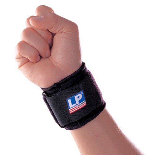 Wrist Support LP703
