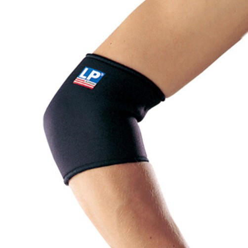 Elbow Support LP702